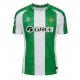 Real Betis Marc Bartra #5 Tricou Fotbal Replică 2025-26 Barbati Acasa
